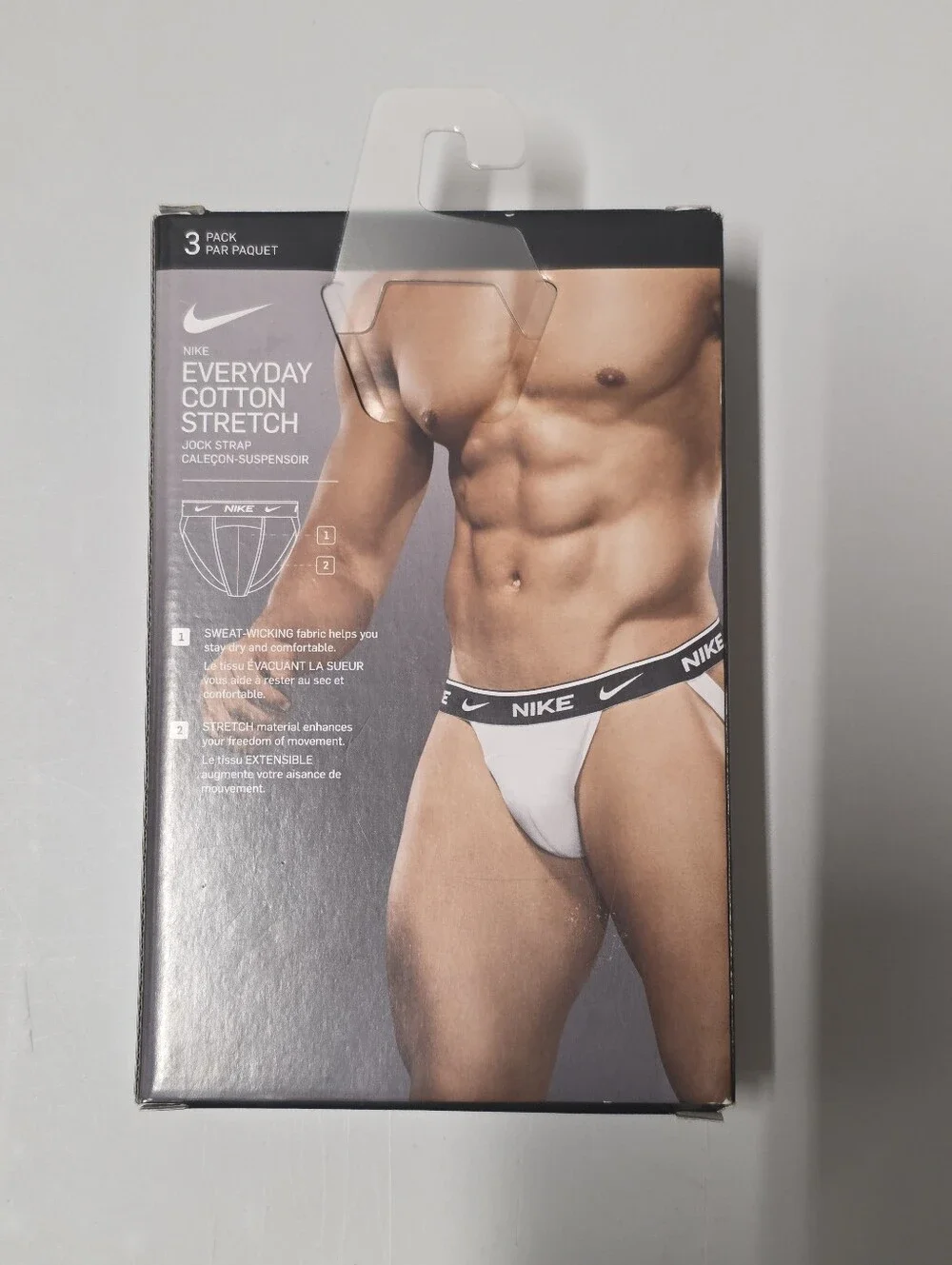NIKE JOCK STRAP
